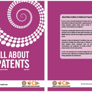 All About Patents