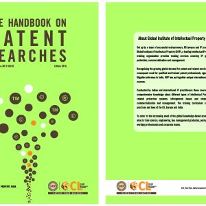 The Handbook on Patent Searches