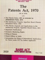 Indian Patent Act 2020 version