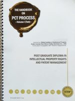 PCT Process Volume I(Text)